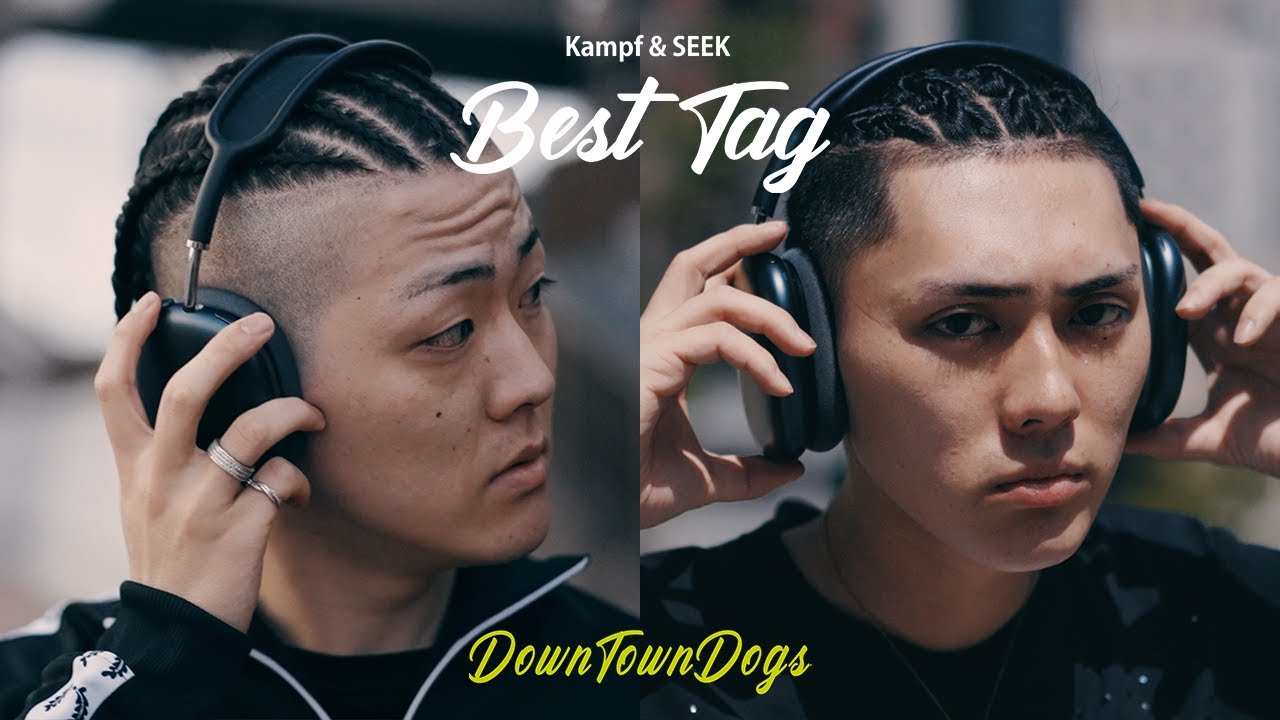 DownTownDogs - Best Tag feat. SEEK & Kampf