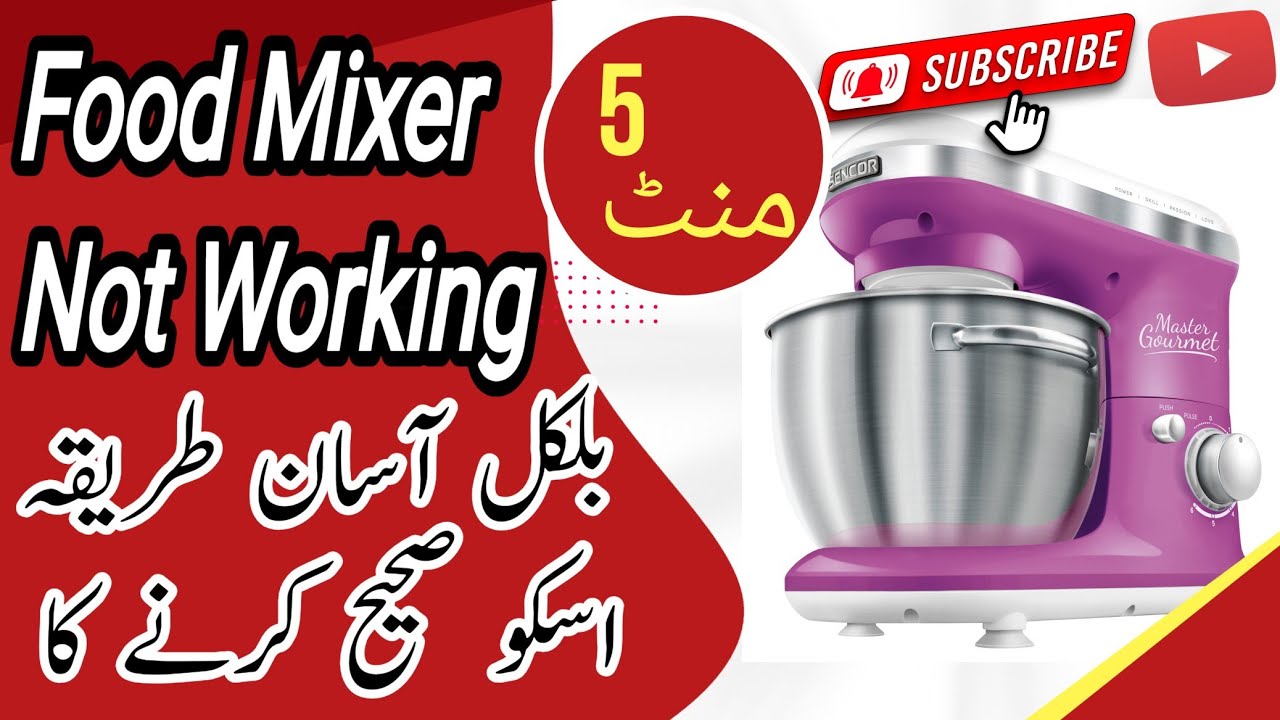 Sencor Food Mixer Not Working.Problem  solve  in 5 mint. SMT 3625VT #foodmixerreparing#reapring