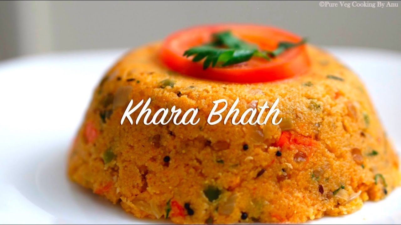 Khara bhath | Upma | South Indian breakfast | Karnataka recipe