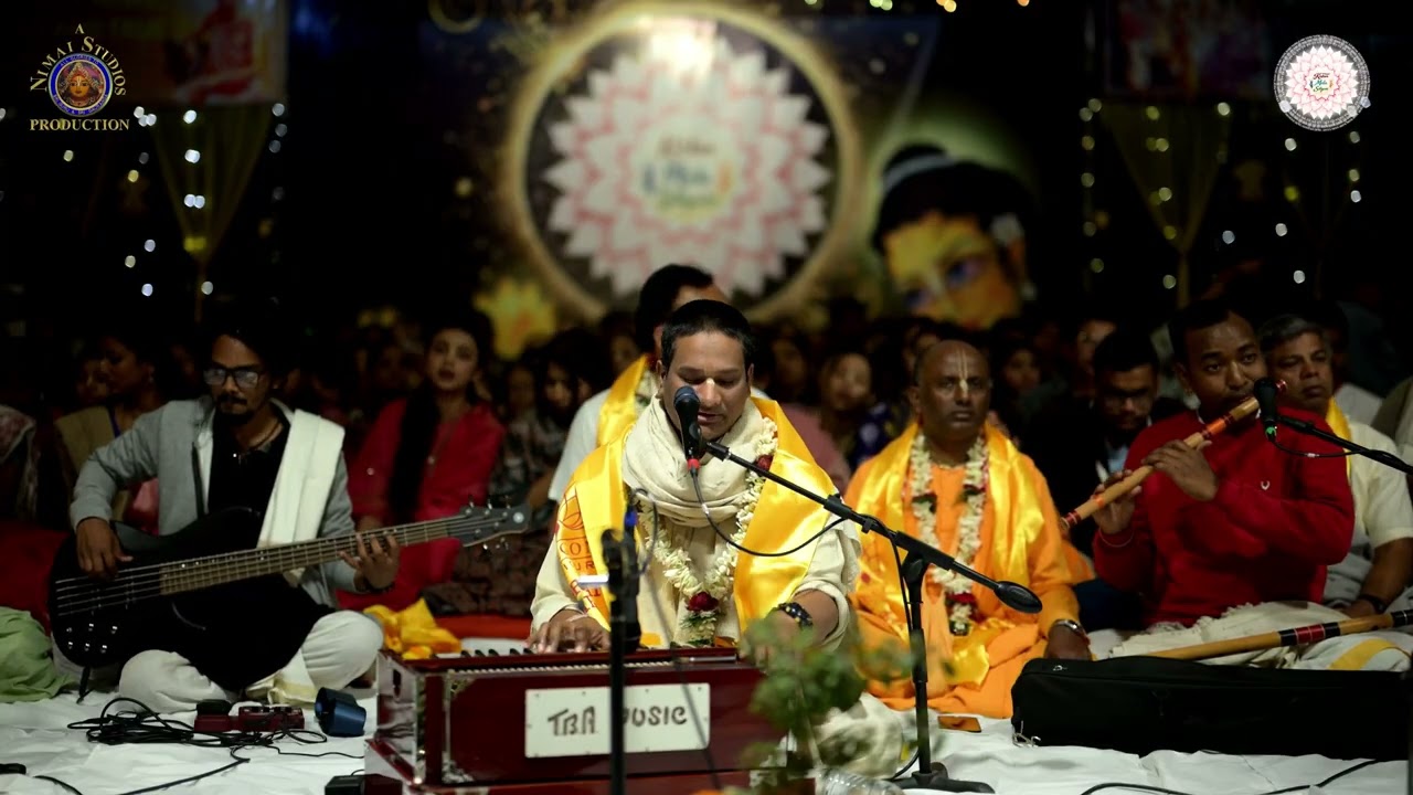 Siliguri Kirtan Mela Adivas On 05 FEB 2026 #3