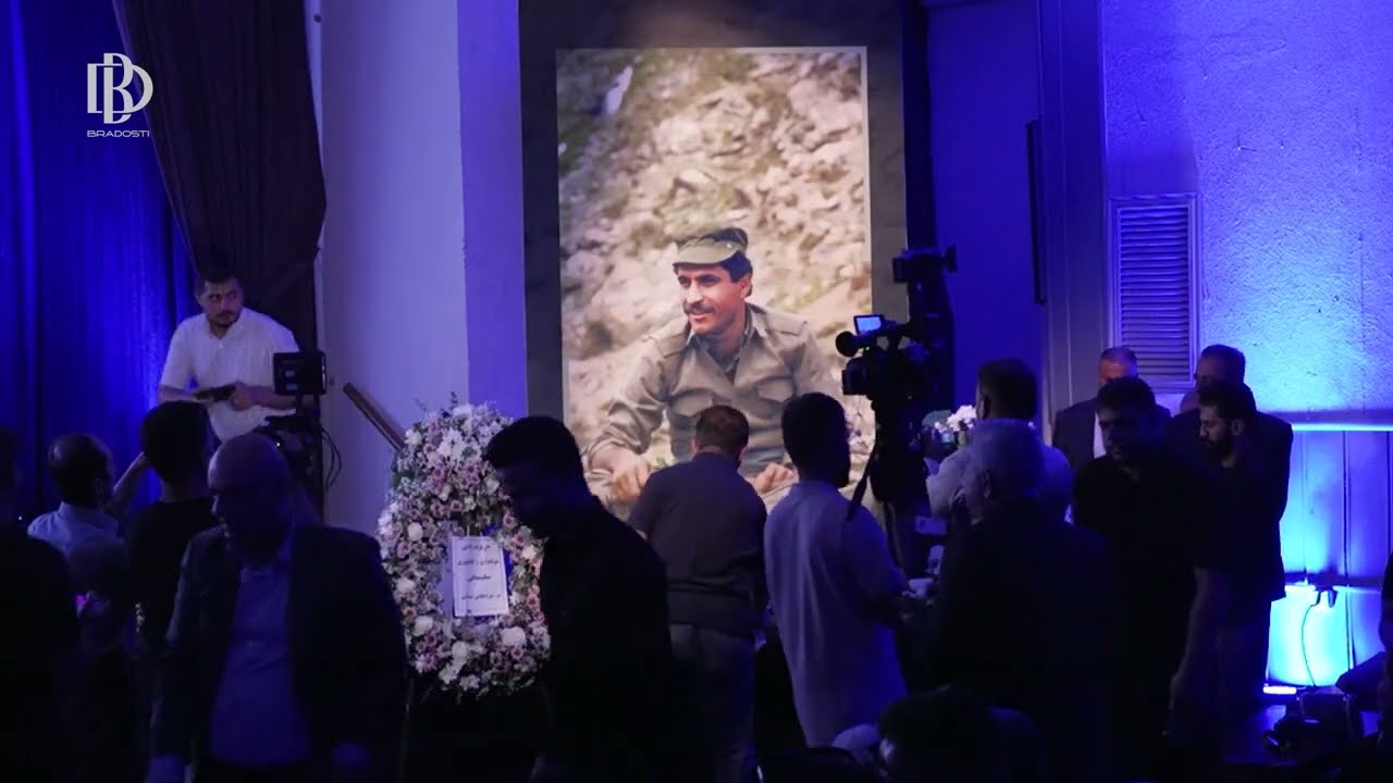 The 40 day memorial of Barzany Qala Khalooz 2024 | Bradosti Co.