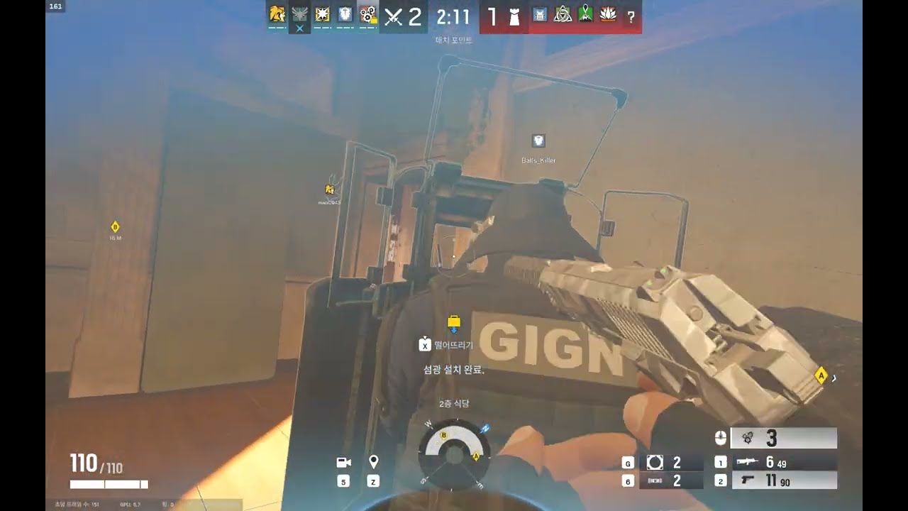 RainbowSix Siege X Consulate