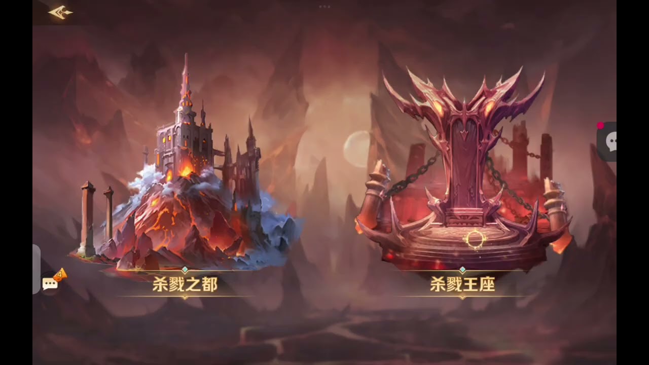 Soul land Reload อัปเดตไอดีตัวเอง+รีวิวกิจกรรมใหม่