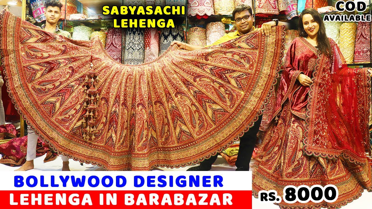 Budget Bollywood Style Lehengas In Barabazar | DESIGNER Lehenga Shopping For Bride & Bridesmaid 🔥
