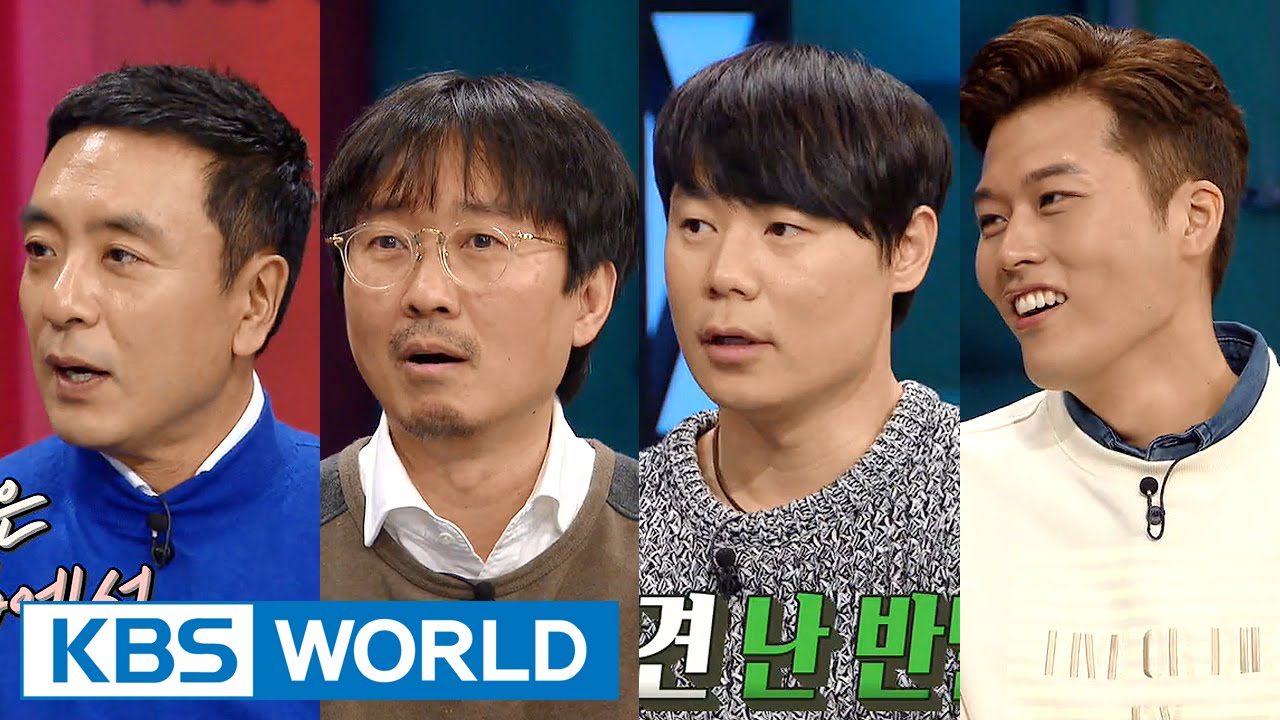Happy Together - Family Man Special (2015.12.31)