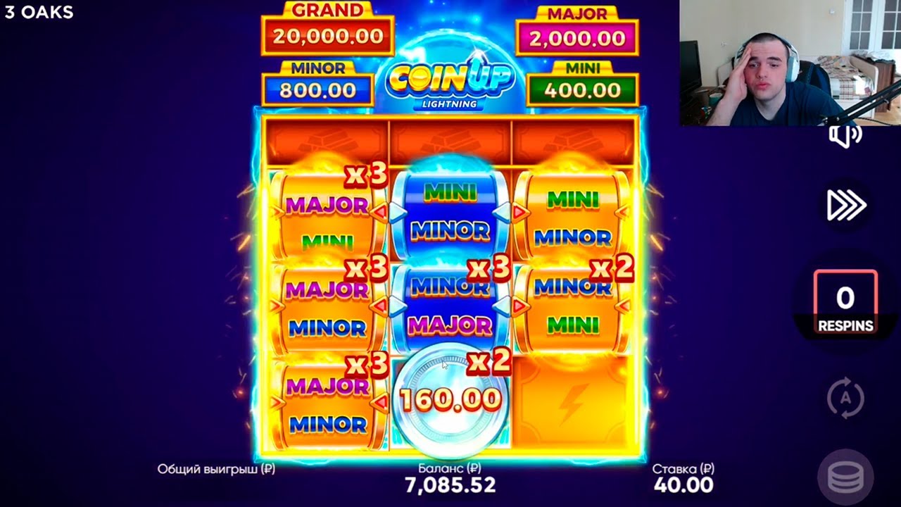 СЛОВИЛ ПОЛЯНУ MYSTERY JACKPOT В COIN UP LIGHTNING ! Заносы Недели ? All in
