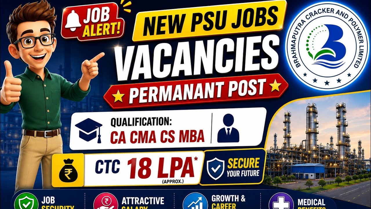 Вакансии в BCPL 2026 | Новая работа в госсекторе 2026 | Вакансии для CA, CMA, CS, MBA | Постоянна...