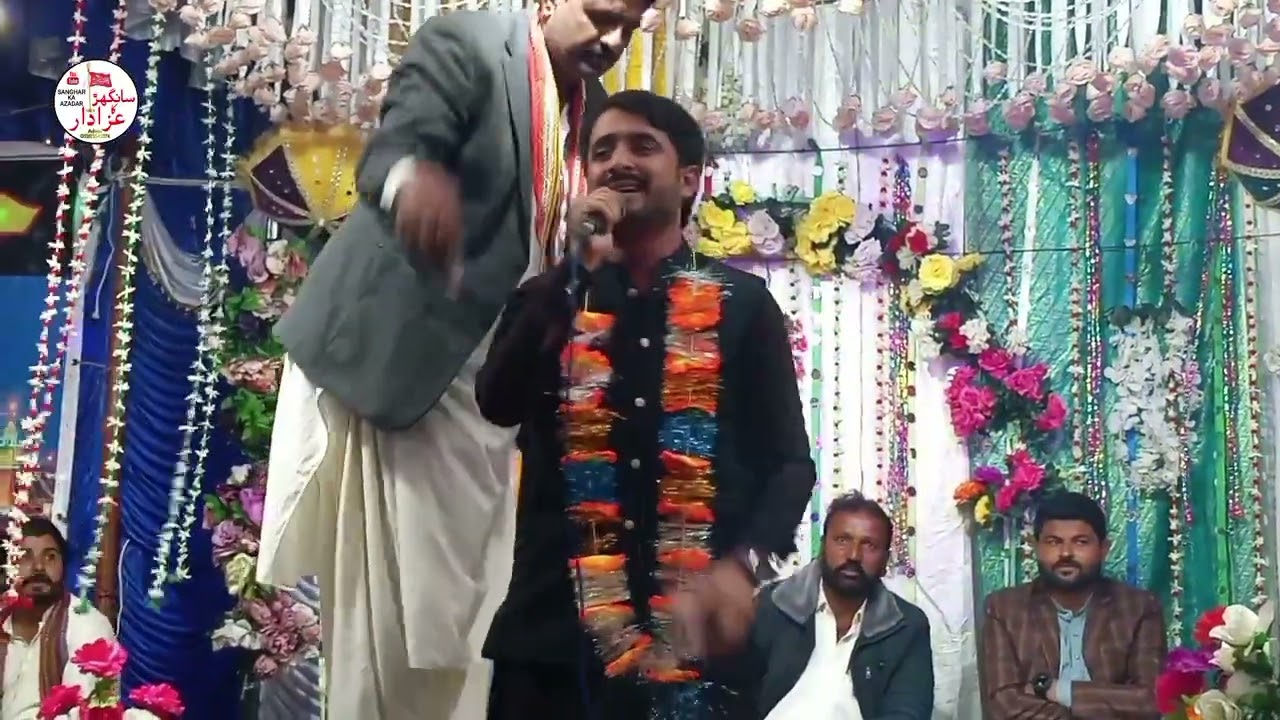New Qasida | Meer Nawaz Lashari | Qasida | Anware Shoban | 