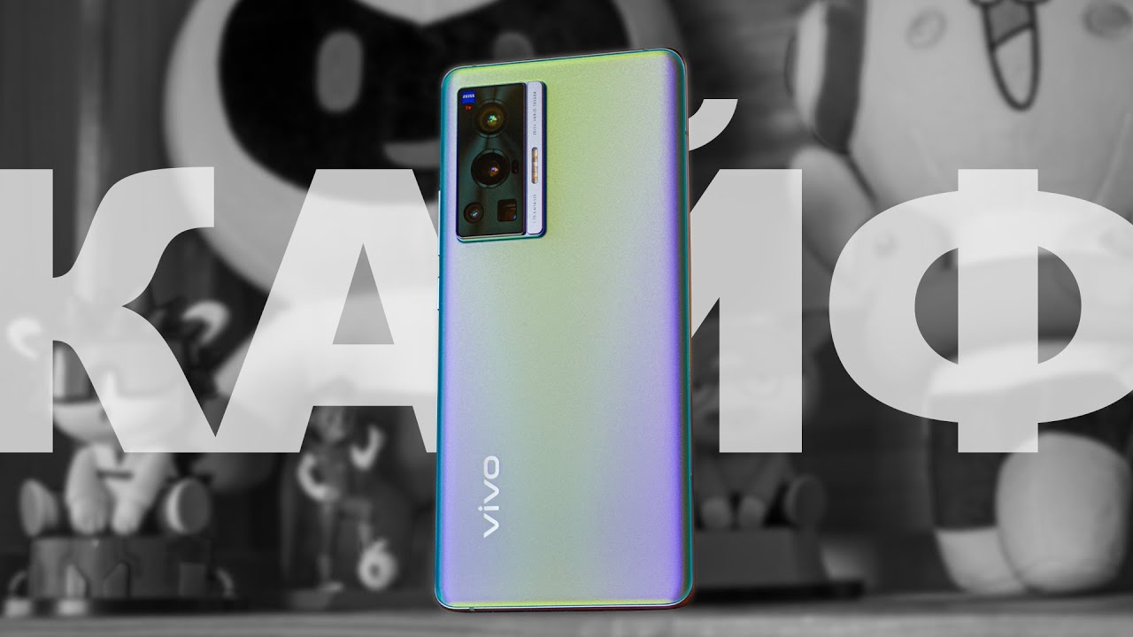 Обзор Vivo X70 Pro: идеальных смартфонов не бывает. Но... Козыри и недостатки Vivo X70 Pro