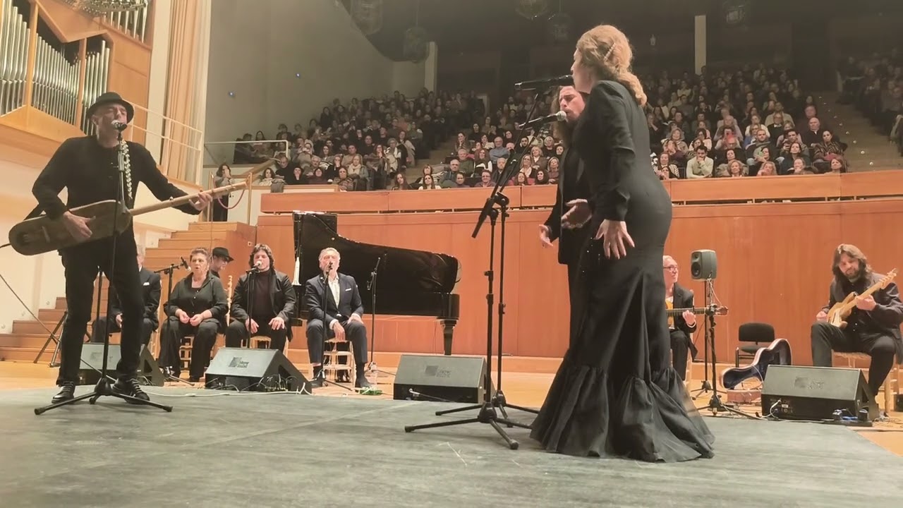 Estrella Morente Antonio Arias Lagartija Nick y Kiki Morente Calor y Café 