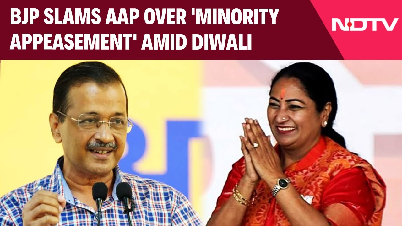 Deepavali 2025 | BJP Accuses AAP Of Blocking Hindu Festivities Over Vote Bank Politics