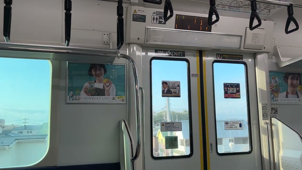 【サイレント車　車内走行風景】E233-3023 14号車　鴨宮→国府津