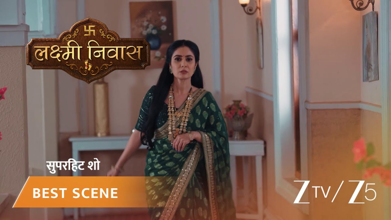 LAKSHMI NIVAS | EP - 55 | Best Scene 2 | Mar 7 2026 | Zee TV