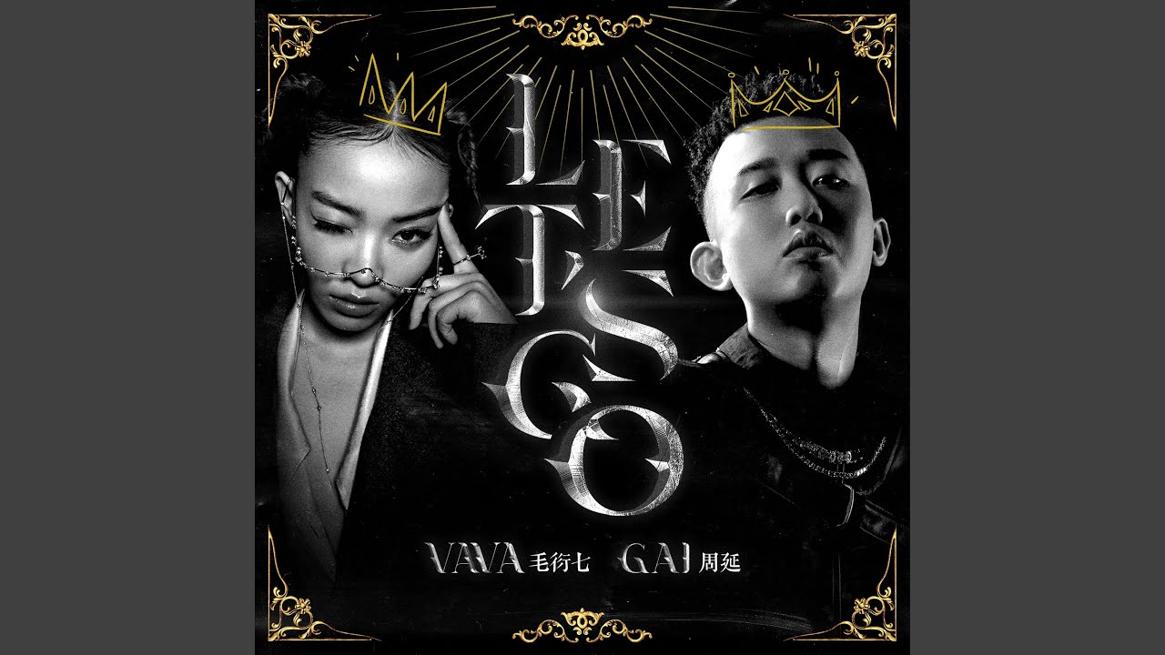 Let's Go (feat. GAI)