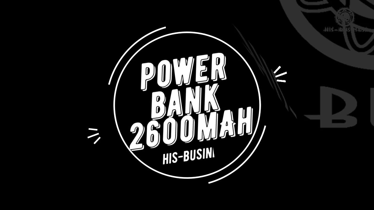 Power Bank 2600mAh