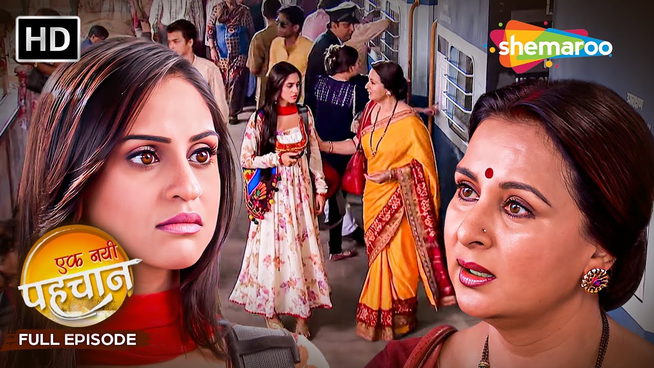 Ekk Nayi Pehchaan Full Episode 02 | Hindi TV Show | एक नई पहचान | Poonam Dhillon