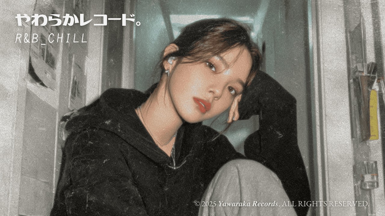 『横顔が妙に穏やかで、こっちは勝手に心が忙しい。』｜Japanese Hip Hop・日本語ラップ｜R&B / Neo Soul