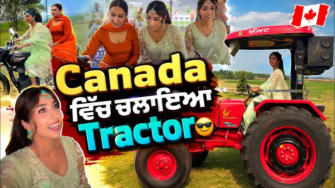 ਨਨਾਣ ਨੂੰ Bullet ਪਿੱਛੇ ਬਿਠਾ ਕੇ ਦਿੱਤੇ ਗੇੜੇ😎Harman ਨੇ Farm ਚ ਚਲਾਇਆ Tractor🚜Mehndi Day-Punjabi Wedding