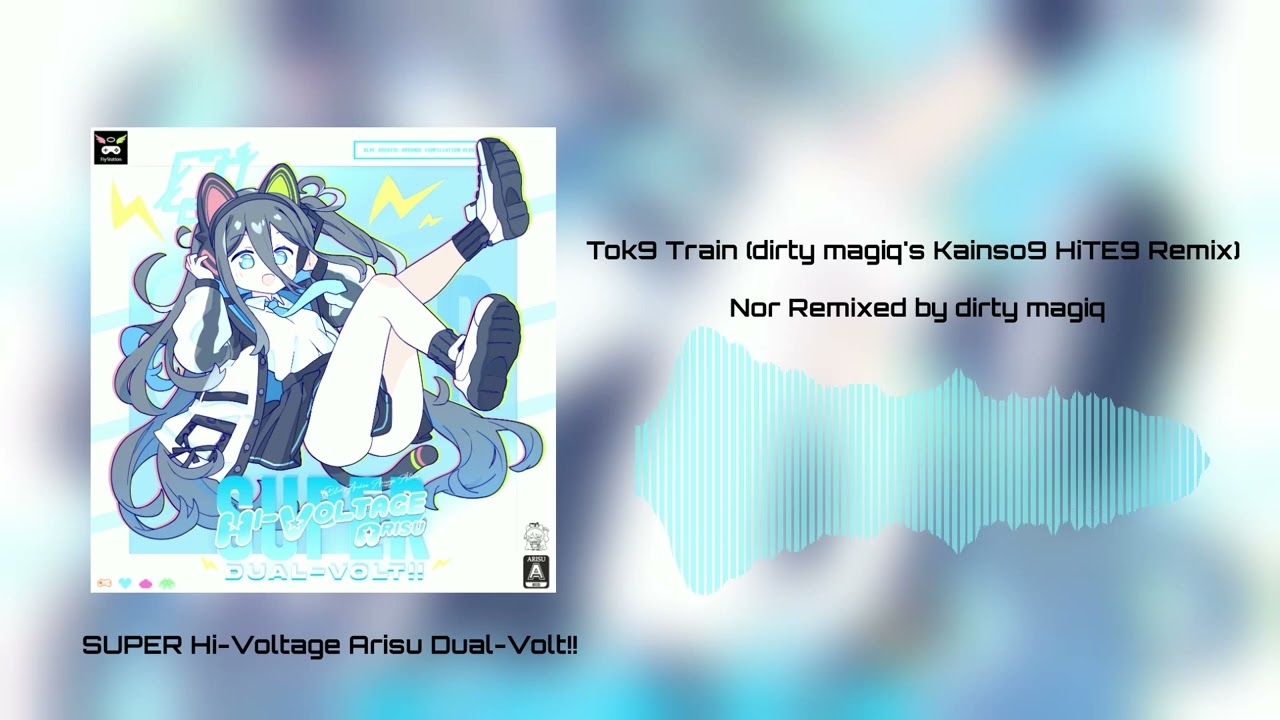 【Blue Archive】Nor - Tok9 Train (dirty magiq's Kainso9 HiTE9 Remix)【Hi-Tech / Psycore】
