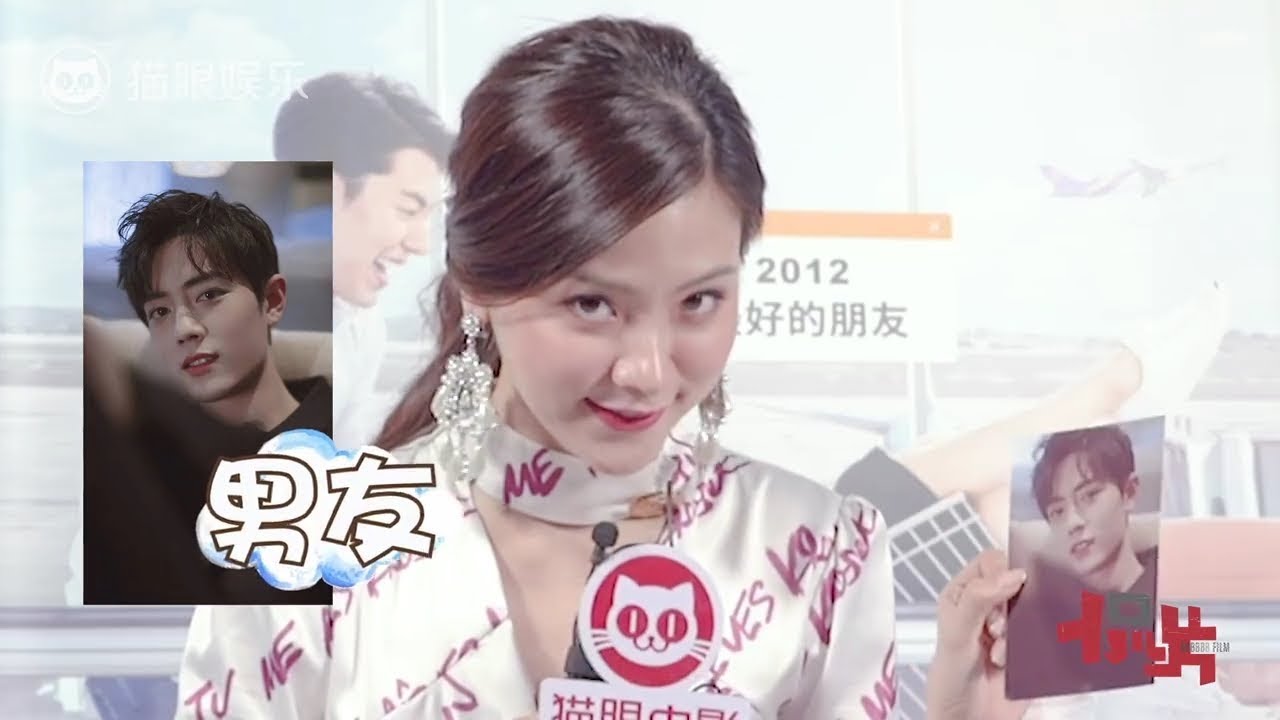 Baifern Pimchanok | ใบเฟิร์น พิมพ์ชนก - Interview with 猫眼电影的小号 on 