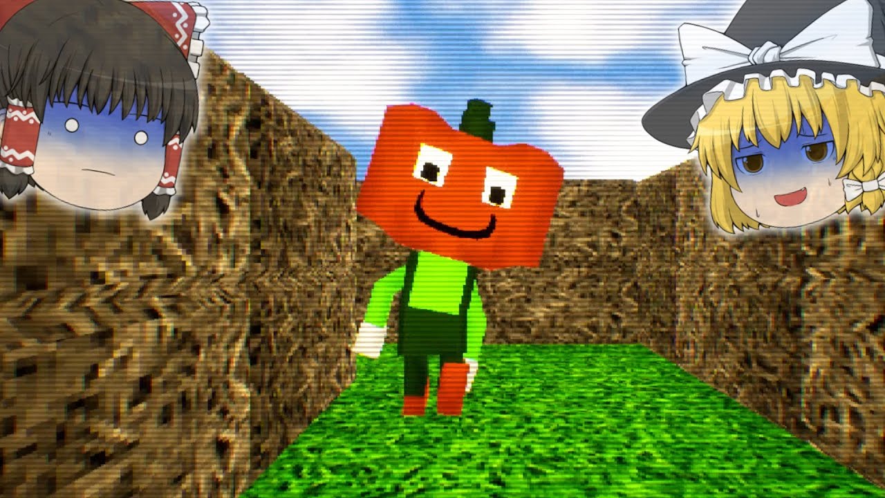 【ゆっくりホラー】このカボチャくん普通じゃねぇ...【Peter's Haystack Maze】