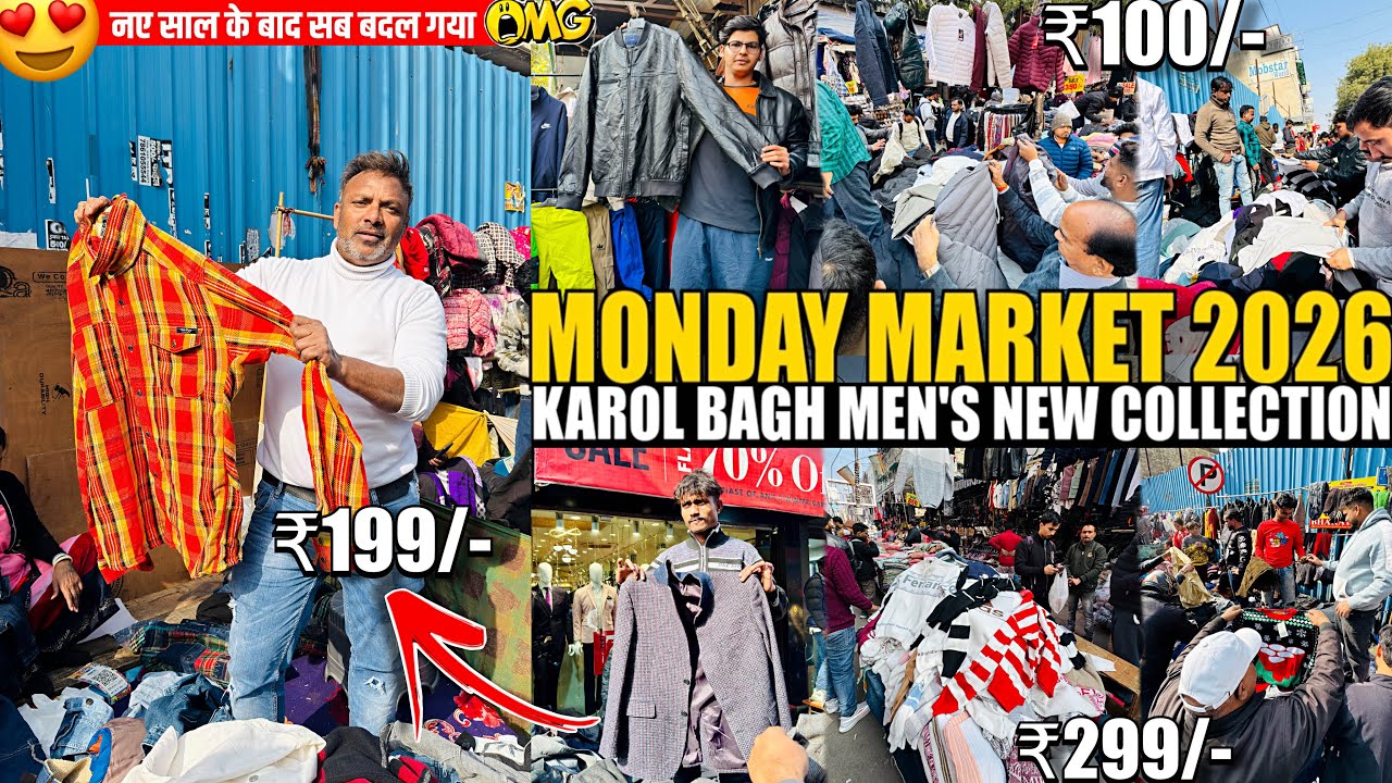 WINTER SALE 2026🤯- Cheapest Men's Winter Collection | Karol Bagh Market Delhi/Shopping Market Delhi