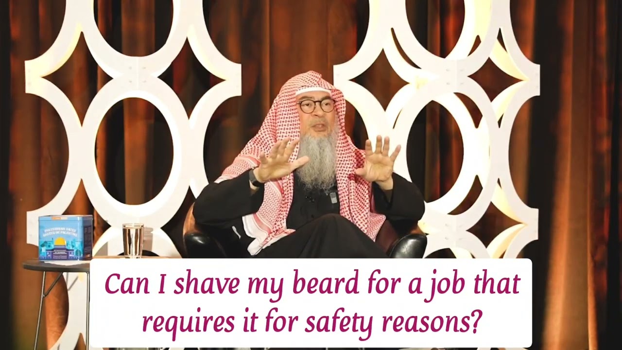Can I shave my beard for a job that requires it for safety reasons (working with machines...) #Assim