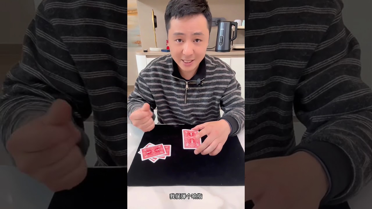 #Magic teaching#I was so stunned by this operation