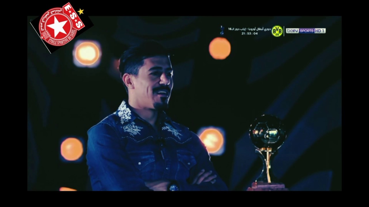 Reportage: Baghdad Bounedjah &agrave; l'&Eacute;toile sportive du Sahel - تقرير: بغداد بونجاح في النجم الساحلي