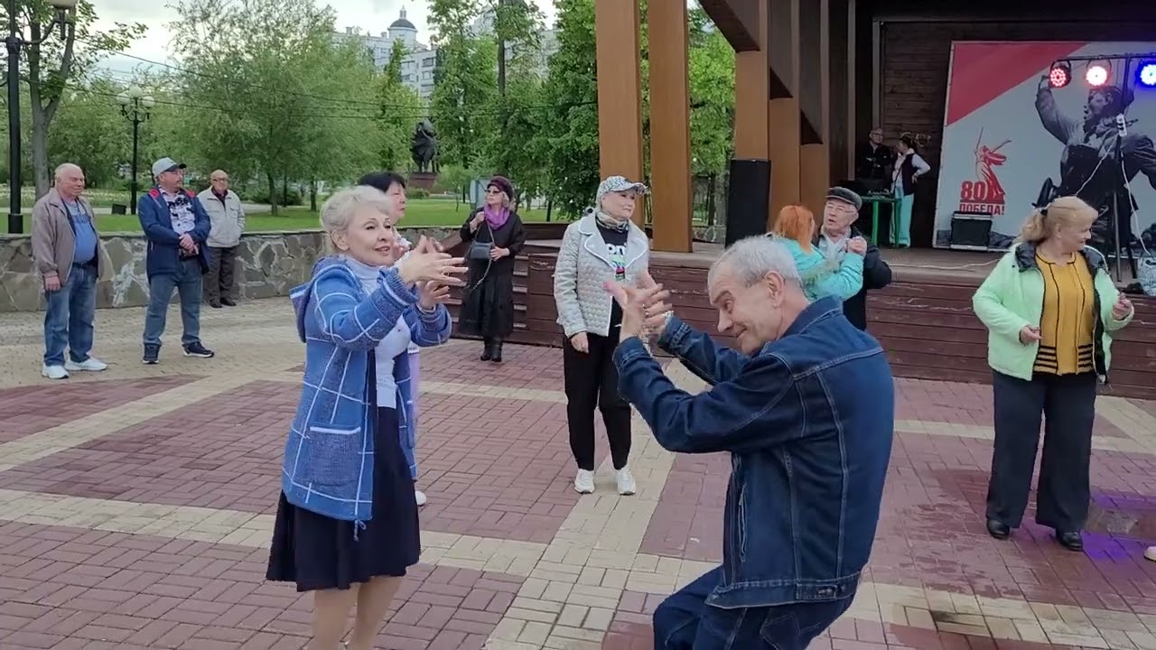 Марджанджа... 18.05.25...