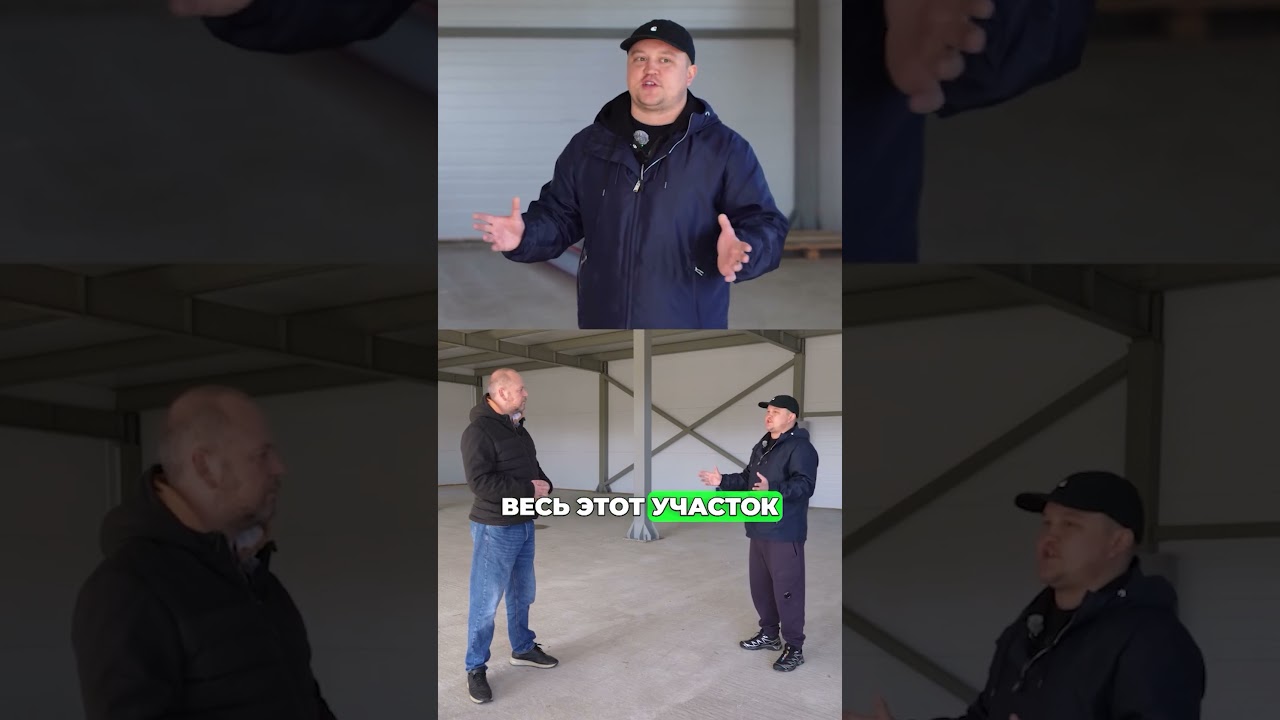Здание из сэндвич панелей под Пятёрочку и Магнит | Советы инвестора