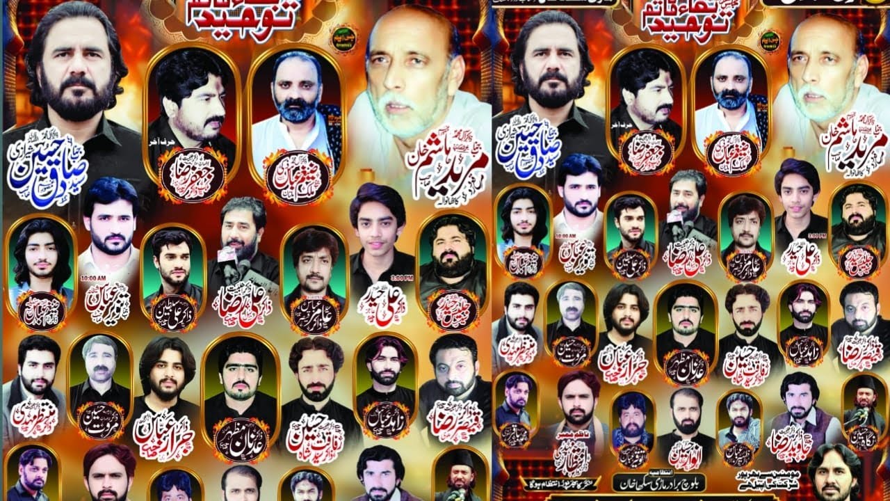#today #live #majlis 5 RabiulAwal 2025 Mari Sukha Khan Mari Shah Saghera @BhakkarAzadariOfficial ​