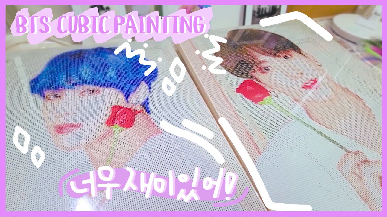 🦄 방콕하면서 방탄소년단 방탄 보석십자수 큐빅페인팅  Let's do BTS Cubic Painting 💜