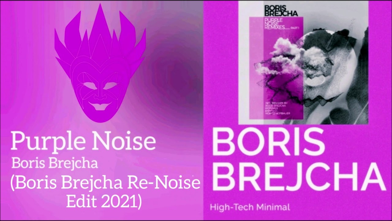 Boris Brejcha - Purple Noise (Boris Brejcha Re-Noise Edit 2021)