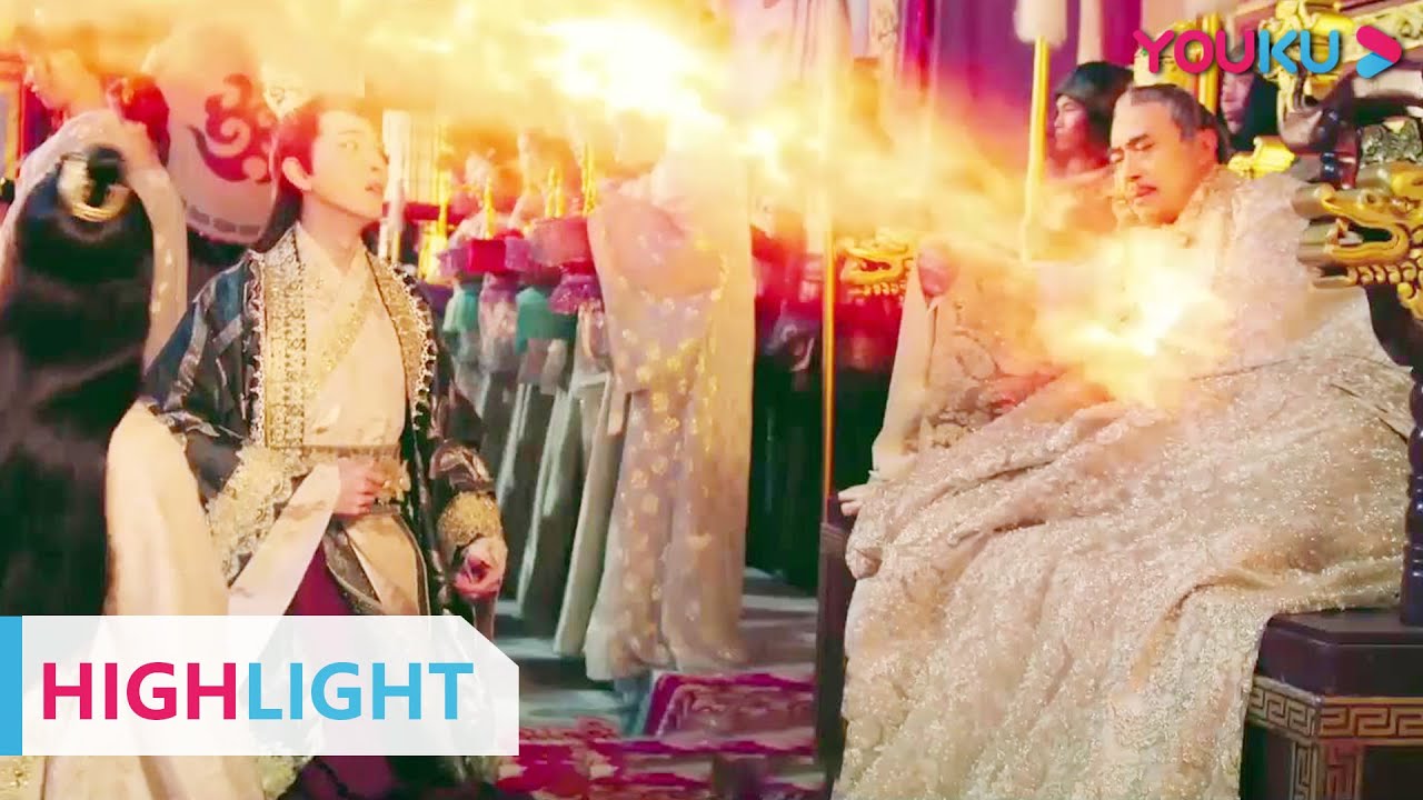 三皇子进皇宫被守卫阻拦，怎料一大皇子来直接给带进去，太尴尬了！|【一代倾城逐浪花】孔垂楠/陈梦希/蒋梓乐 | YOUKU MOVIE | 优酷电影