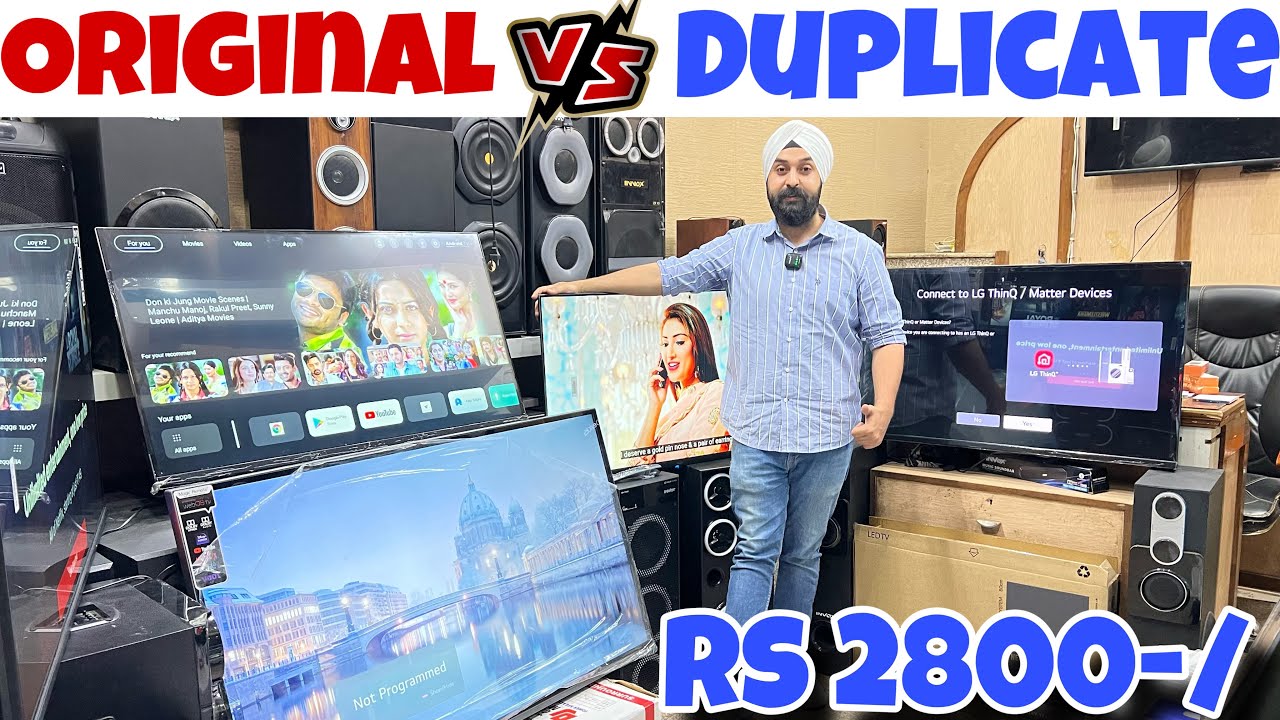 असली or नखली tv में फ़र्क़ जान लो | India Full Smart Tv Range | Original vs local Tv Difference |