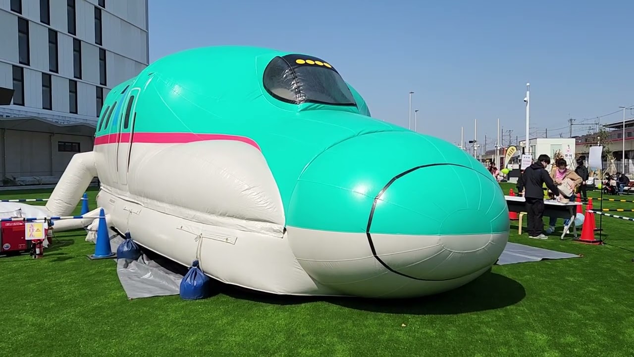 新幹線ふわふわ遊具 Shinkansen bounce house