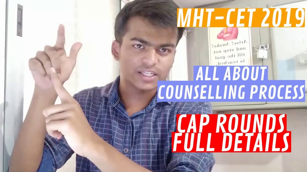 All about MHT-CET 2019 counselling process|CAP Rounds|Choice filling| Full Details|This is PSD1