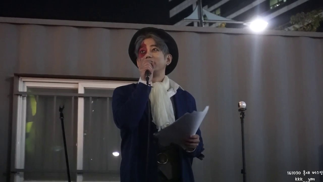 161030홍대버스킹 테이-거리에서