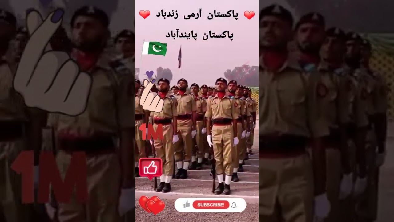 پاکستان فورس میں حلف |قسم | کسے اٹھاتے ہیں #armypride #pakistanforce#armylife#armystatus#pakfojzinda