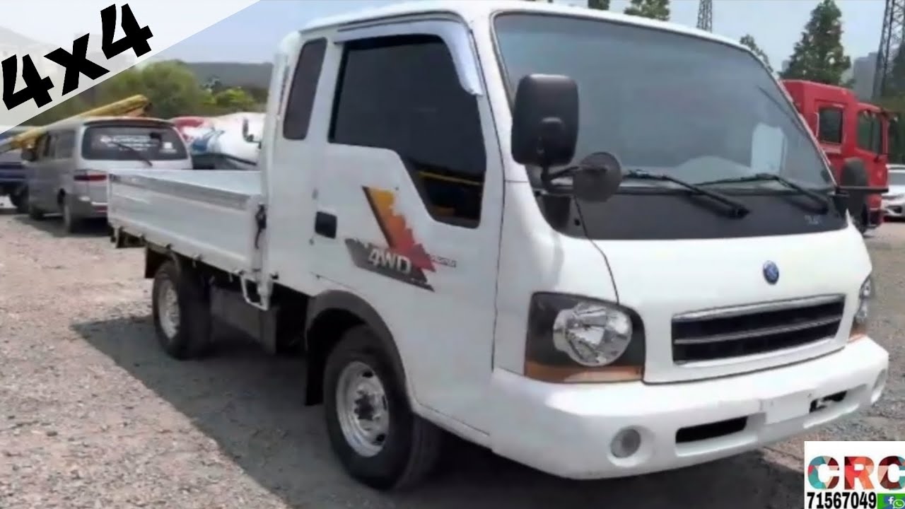 Kia Frontier / Año 2002 / 3000cc / 4x4 / Diésel / Manual / 3 Asientos / Para inscribir.