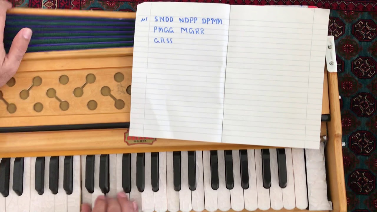 آموزش هارمونیه درس (4) تات کمهاج. Harmonium lesson 4. Kamaj thaat