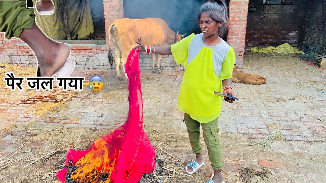 raju ne jalaye apne clothes 😬🔥 || kyu jalati hai har ek outfit 😡