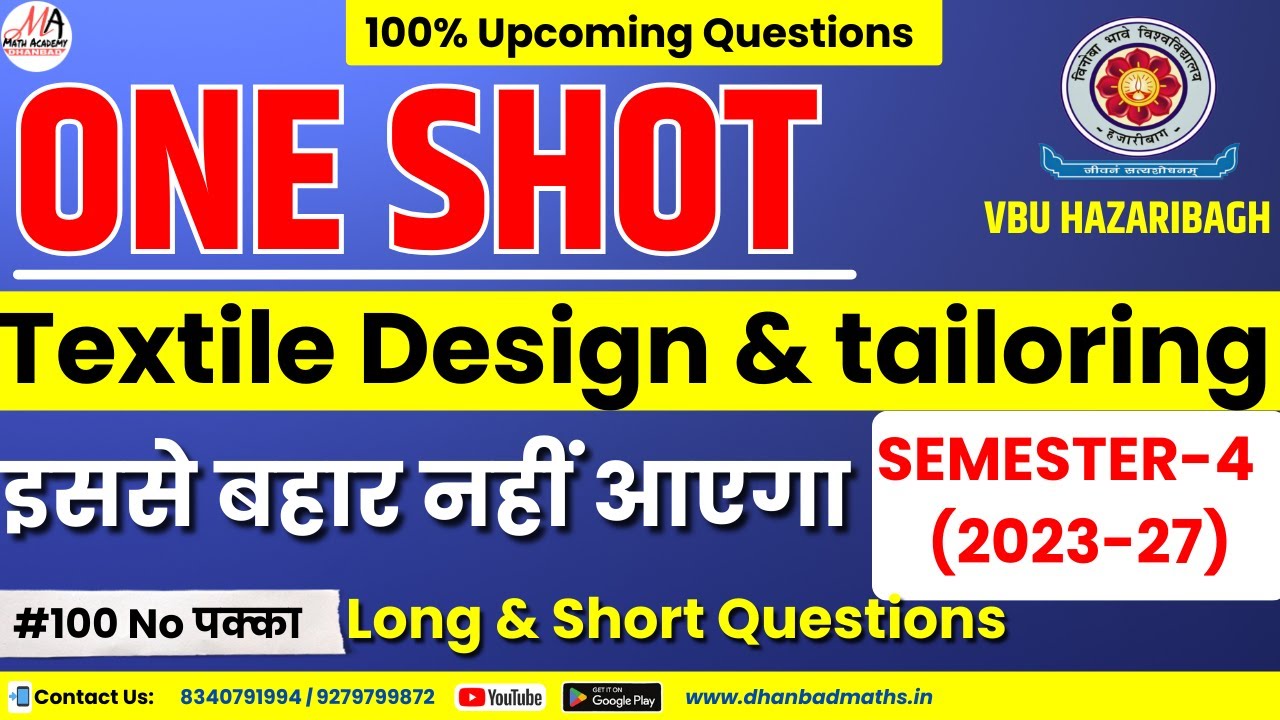 MN-2B TEXTILE DESIGN & TAILORING SEM-4 VBU|| IMPORTANT QUESTIONS & ANSWERS|| DMA GUESS PAPER