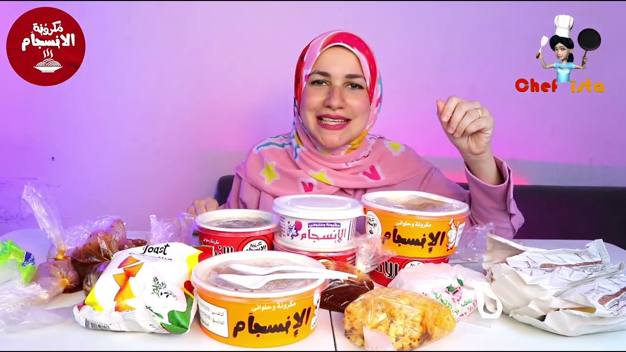 جربت المنيو كله من المكرونة الترند 😱 !!!