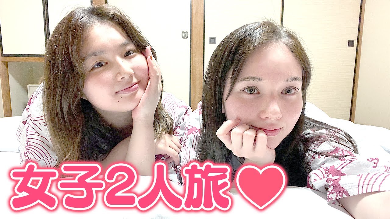 【Night♡routine】千葉の宿に泊まりました。~浴衣から消灯まで~