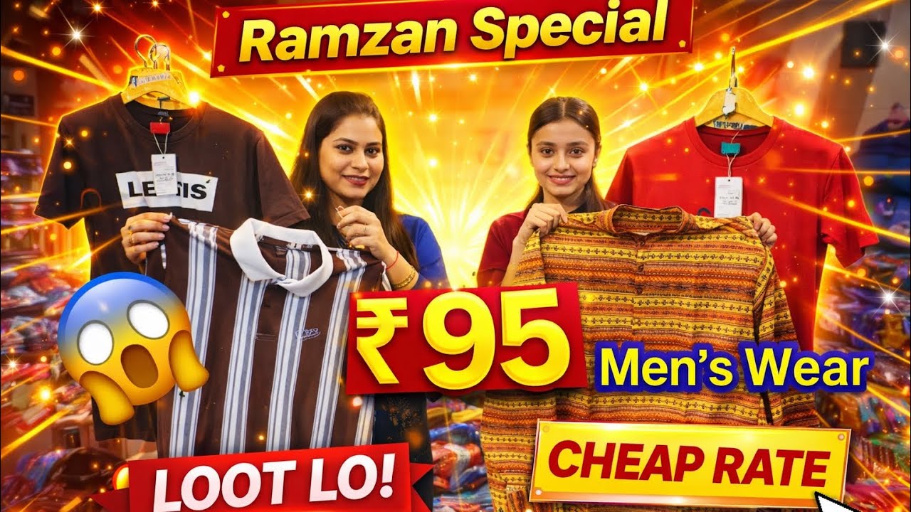 Cheapest Summer Collection 😱 100% Fresh का माल | Lower, T-Shirts, Jeans, Shirts, Branded Clothes