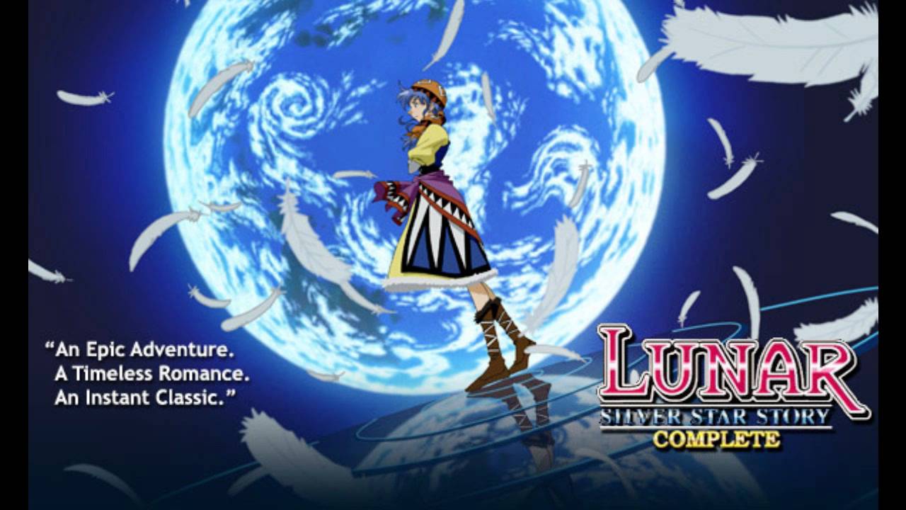 VGM Hall Of Fame: Lunar Silver Star Story Complete - Tsu Ba Sa