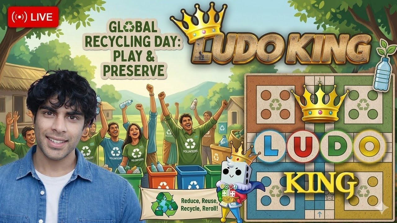 🎉 Happy 𝗚𝗹𝗼𝗯𝗮𝗹 𝗥𝗲𝗰𝘆𝗰𝗹𝗶𝗻𝗴 𝗗𝗮𝘆 ♻️ | 🎲 Ludo King Live | Ultra Voltage