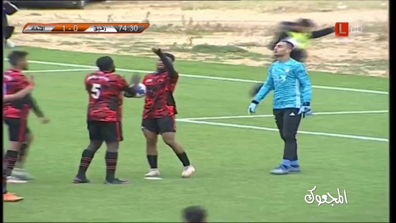 رفيق 1-1 الاتحاد